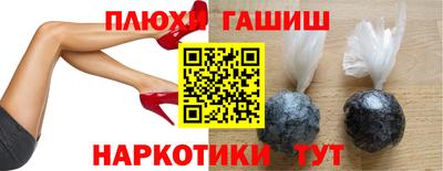 соль ск Краснодар